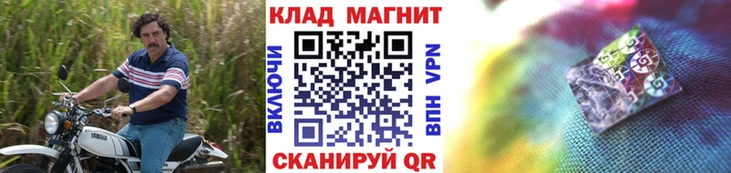 Виды наркоты Урень Бошки Шишки  Alpha PVP  ГАШИШ  COCAIN 