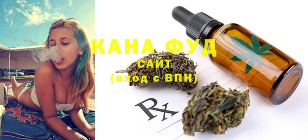 mix Ветлуга