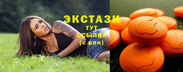 марки lsd Весьегонск