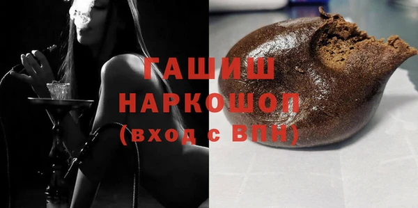 PSILOCYBIN Покров