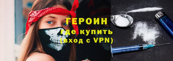 мет Абдулино