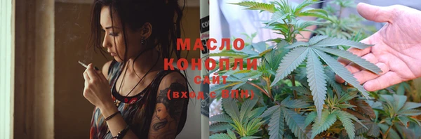 MDMA Абинск