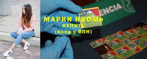 мет Абдулино