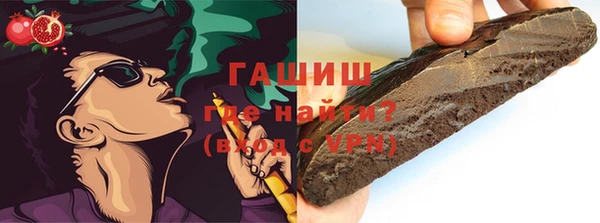 мет Абдулино