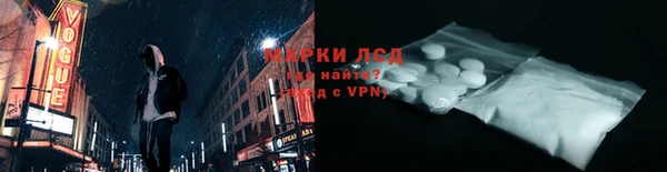 кристаллы Абаза