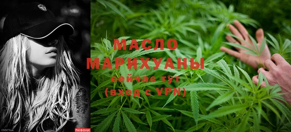 PSILOCYBIN Покров