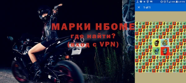 мет Абдулино