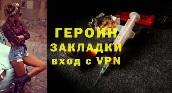 PSILOCYBIN Покров
