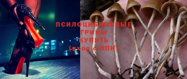мет Абдулино