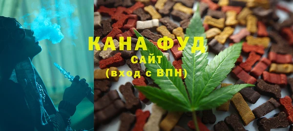 мет Абдулино
