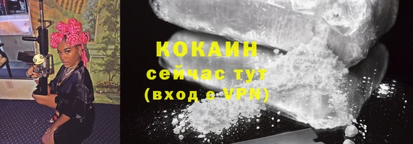 мет Абдулино